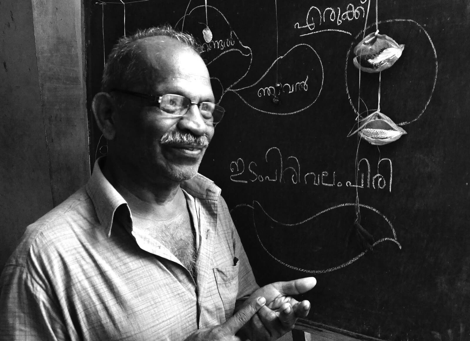 Books, Talks & Knowledge Exchange